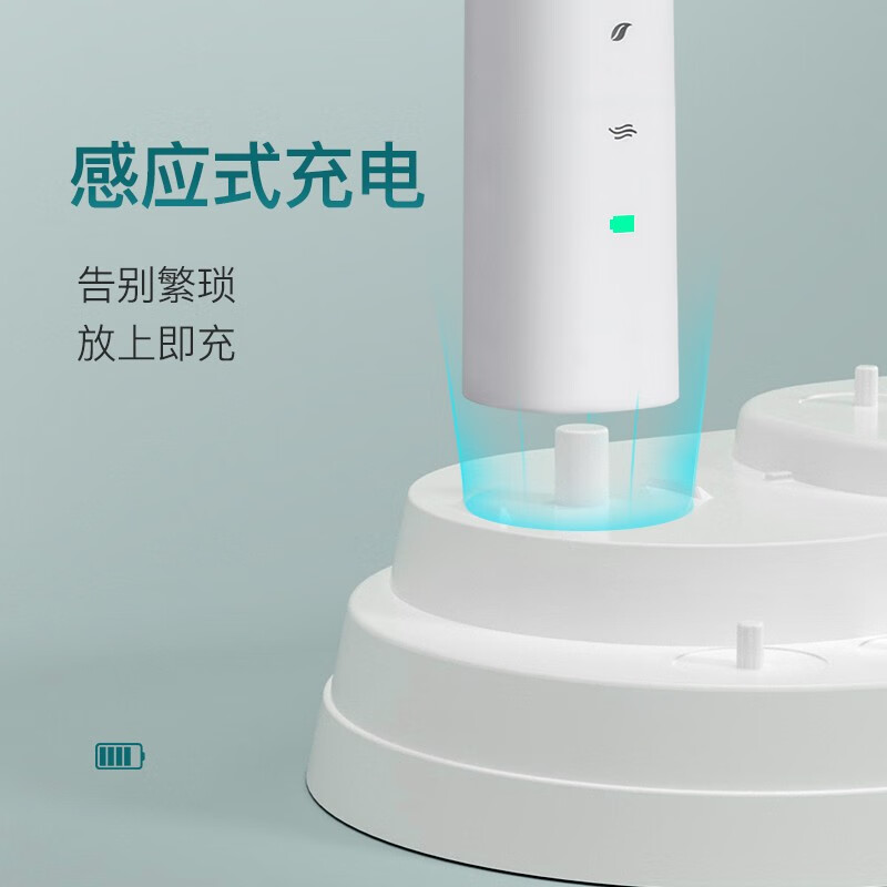 拜尔(BAIR) M4电动冲牙器 手持式便携式水牙线家用男办公室女正畸专用牙齿清洁士洗牙神器XM1口腔护理专业套装高清大图