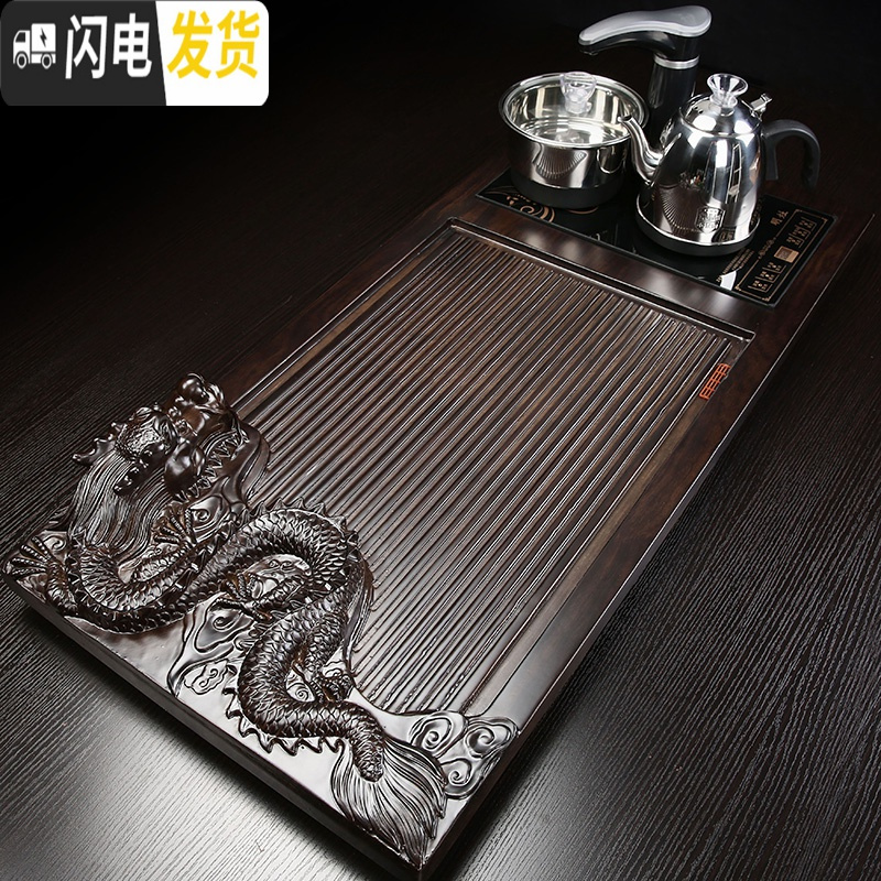 三维工匠实木茶盘套装全自动电磁炉一体家用木质茶盘中式功夫茶台茶海托盘 11立体佛(黄)金色全自动茶具