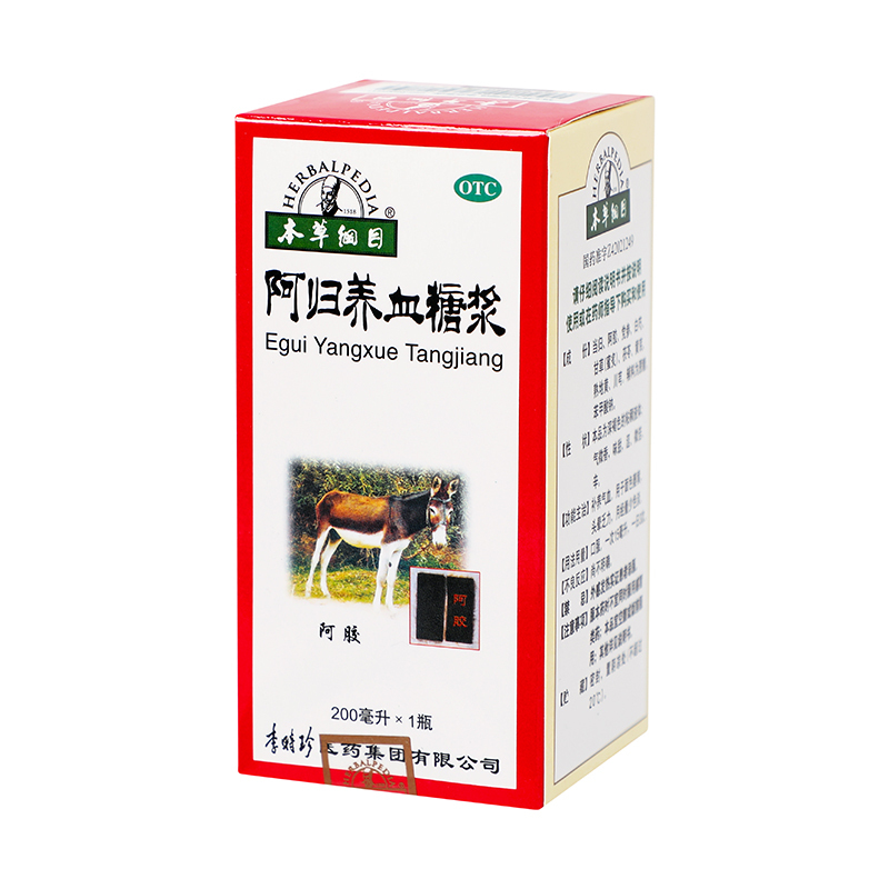 本草纲目阿归养血糖浆200ml补养气血