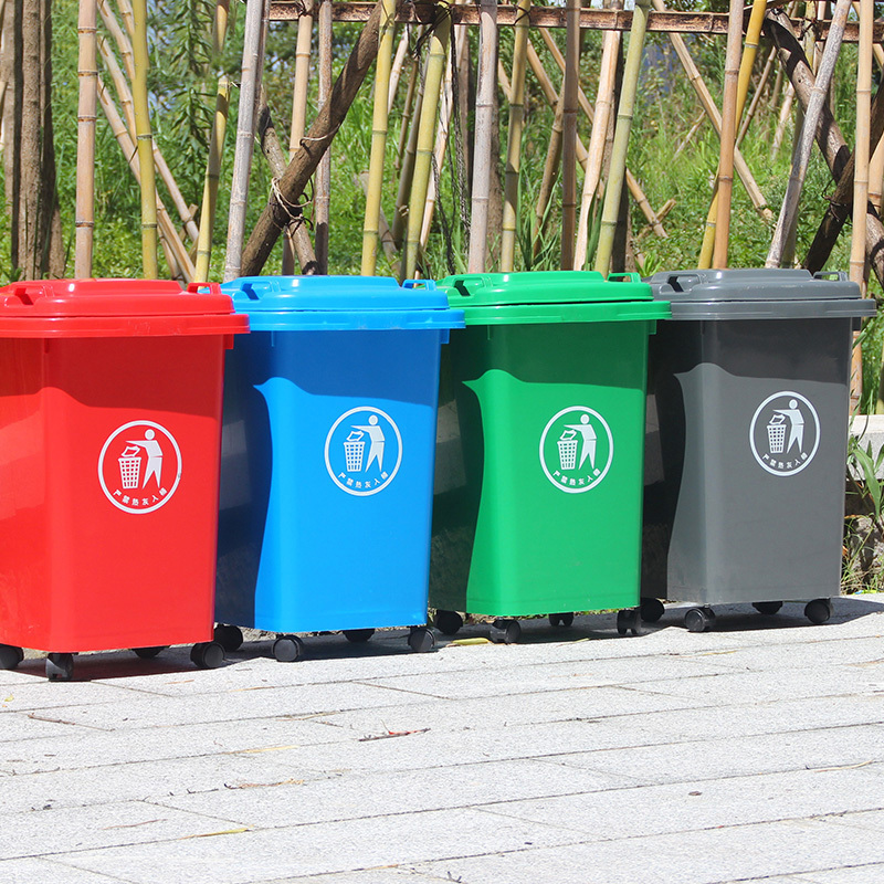 带轮子大垃圾桶大号商用厨房分类家用带盖户外环卫大垃圾箱50l万向轮