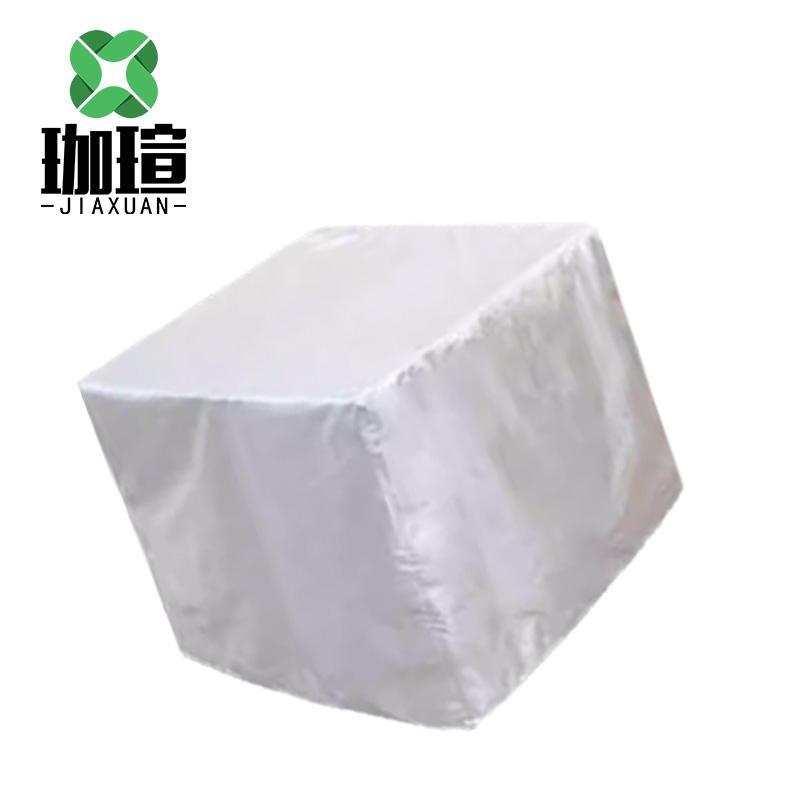 珈瑄 防尘罩 定制 平方米高清大图
