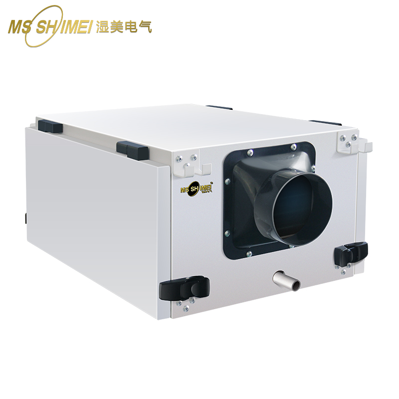 湿美(MSSHIMEI)吊顶防爆除湿机含安装 SMS-156B (定制款)高清大图