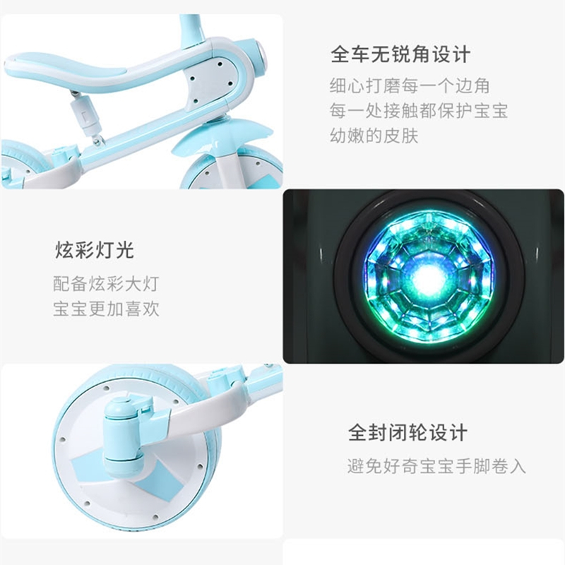 永 久sh201二合一儿童三轮车脚踏车可折叠一车两用自行车滑行车宝宝玩具车 2-6岁