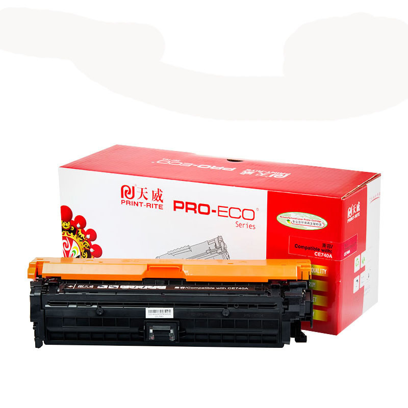 天威 CE741A硒鼓 青色 适用惠普CP5225 CP5225N LBP9100CDN 打印机 HP307A