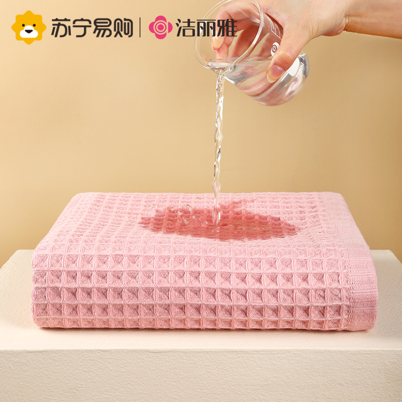 洁丽雅浴巾女家用男2022新款全棉纯棉吸水速干情侣裹巾大毛巾814-1