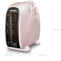 AUX奥克斯取暖器NFJ-200A2 家用暖风机办公室冷暖两用电暖气迷你电暖器 香槟色
