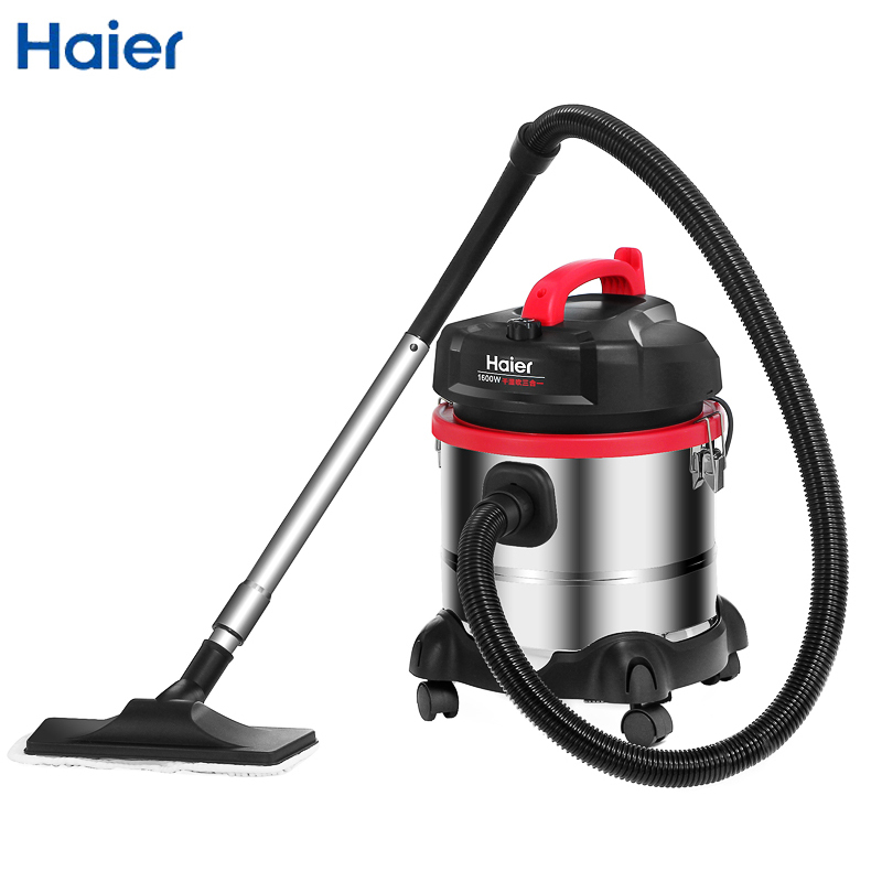 海尔(Haier)吸尘器 HC-T3163 干湿吹三用 不锈钢材质 1600W 21L尘桶 地毯式除尘 桶式 吸尘器