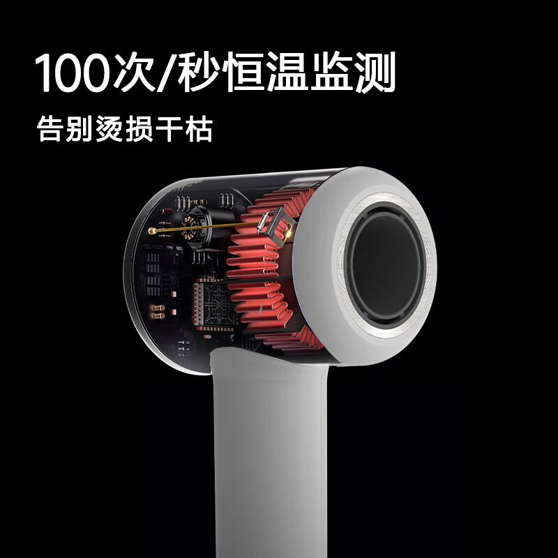科西(KEHEAL)高速吹风机家用2亿负离子电吹风 11万转大功率不伤发护发低噪音大风力速干吹风筒GC-AP 白色高清大图
