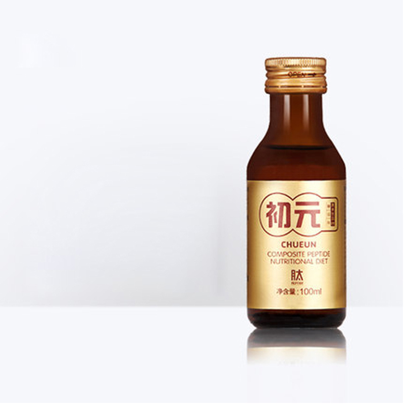 江中初元 复合肽营养液I型 100ml*10瓶 补品营养品送礼送长辈健康保健品中老年人术后体虚送礼佳选