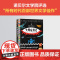 正版书籍 失明症漫记 萨拉马戈传世之作诺贝尔奖作品小说类书籍 一旦对他人的苦难视而不见苦难就会在我们中间蔓延外国文学