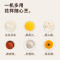 九阳(Joyoung) 600ml榨汁机搅拌机L6-L500/台