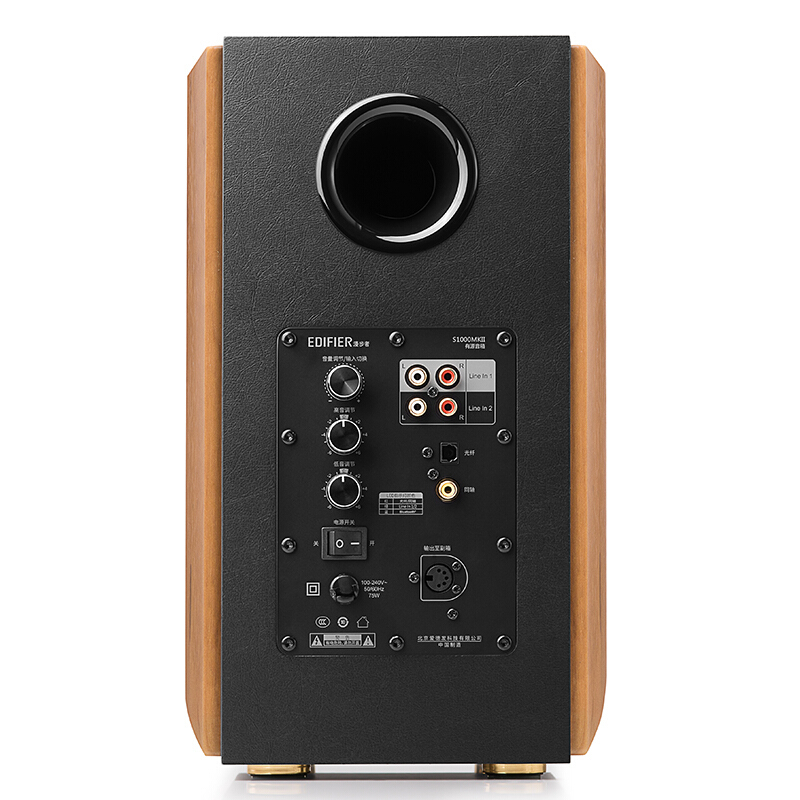 漫步者EDIFIERS1000MKII新经典旗舰HIFI级有源20音箱蓝牙50音箱音响电脑音箱电视音响