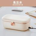 小熊（Bear） 电热饭盒免加水电饭盒上班族便携式免注水加热饭盒70°恒温热饭盒 DFH-P09E5 0.9L