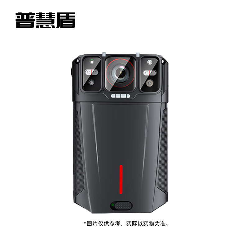 普慧盾 执法记录仪 DSJ-X2 H.265 128G BDZSSC