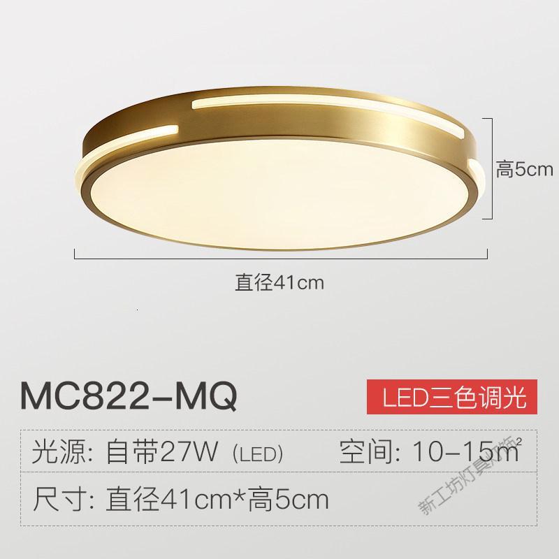苏宁放心购 超薄led吸顶灯圆形卧室灯简约现代阳台房间灯全铜客厅灯北欧灯具