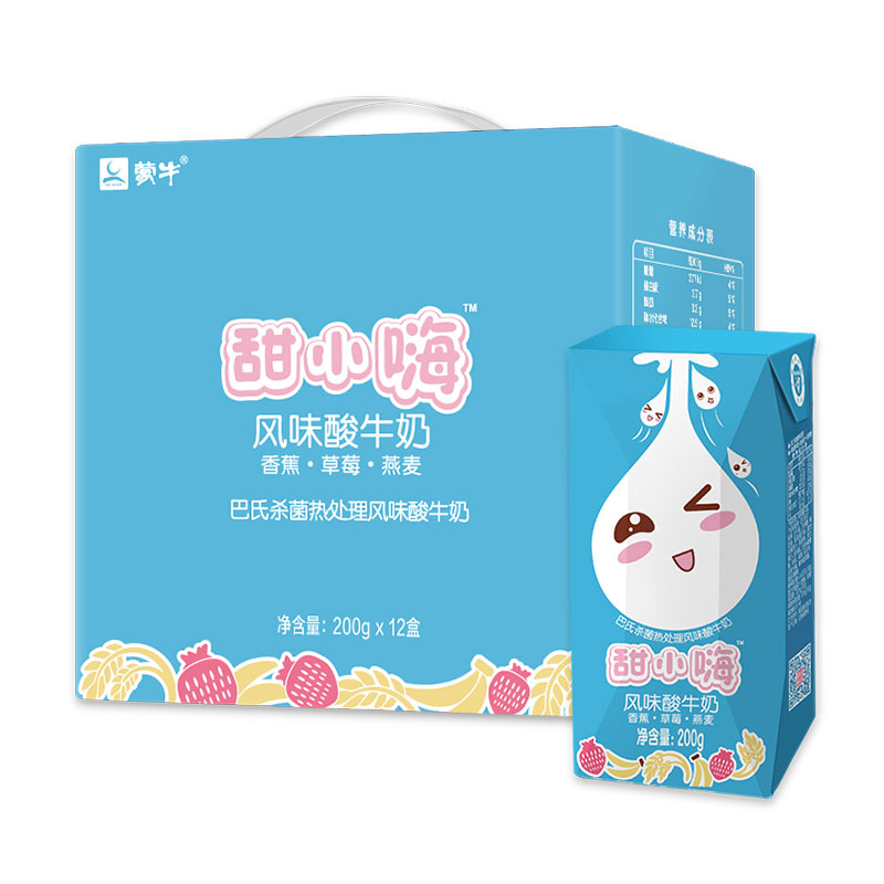 蒙牛 甜小嗨 常温风味酸牛奶利乐钻200g*12盒高清大图