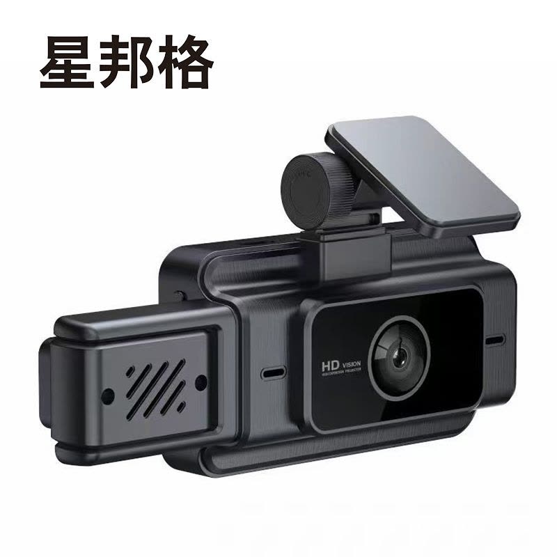 星邦格X2011 3寸3录64G WIFI车载行车记录仪 (计价单位:台)黑色图片