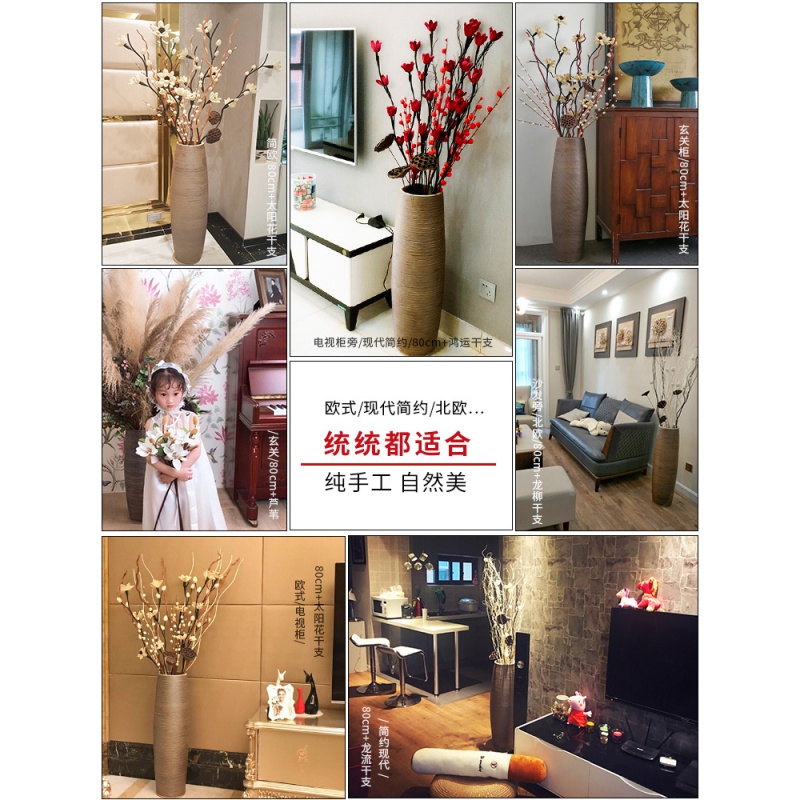 落地花瓶大号干花欧式花屏摆件客厅干插花玄关装饰高景德镇陶瓷大 三维工匠 复古百搭线条瓶80cm+4枝黄金腊梅高清大图