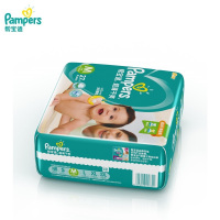 帮宝适(Pampers)超薄干爽透气婴儿纸尿裤/尿不湿正品 中号M27片(6-11kg)(国产)