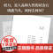 [央视网]绝对权力 周梅森 人民的名义编剧 原著作者倾力打造 教科书级反腐小说 以一场惊天案洞察人心与人性XF