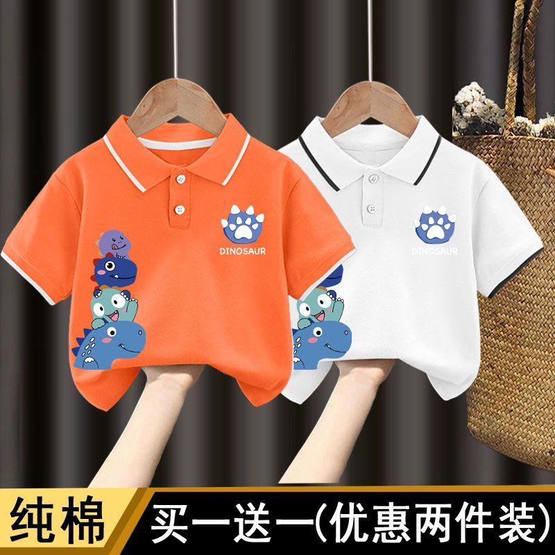 翻领T恤#浅蓝色+浅蓝色Z102 130CM [正版]男童polo衫短袖t恤纯棉夏季2024新款中小童翻领上衣卡通儿童夏