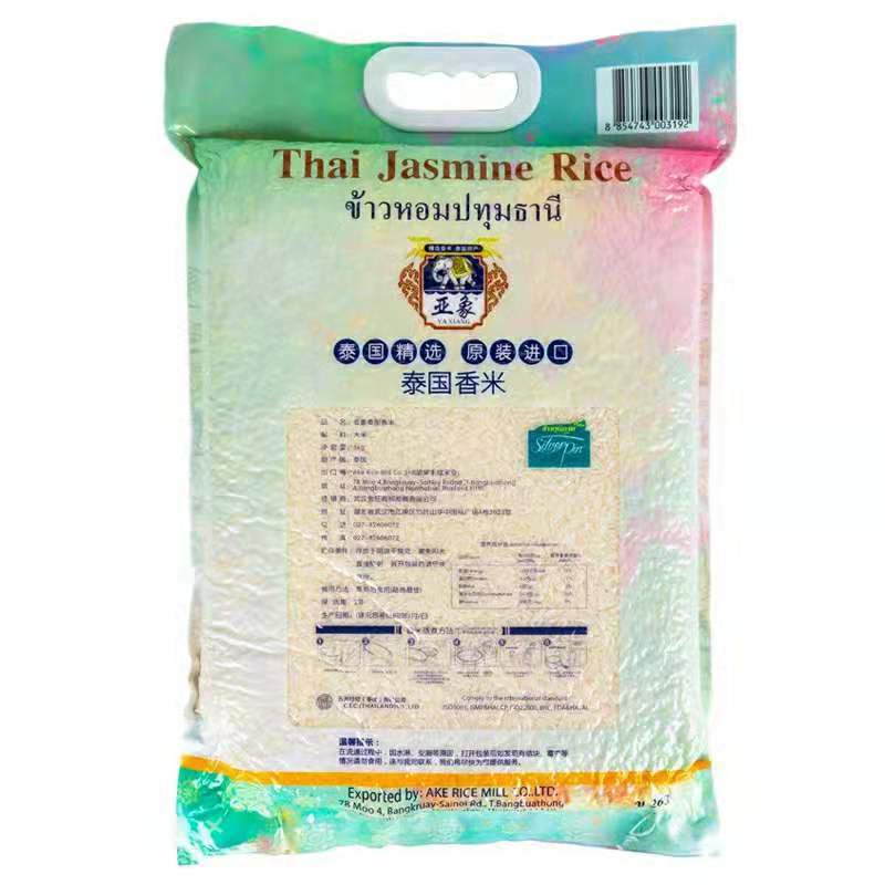 亚象泰国香米5kg