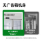 意黛斯(YIDAISI)三门大容量玻璃冷藏保鲜展示柜鲜花蔬菜水果商用保鲜柜商用立式冰箱YDS-ZLSMLB-1520L