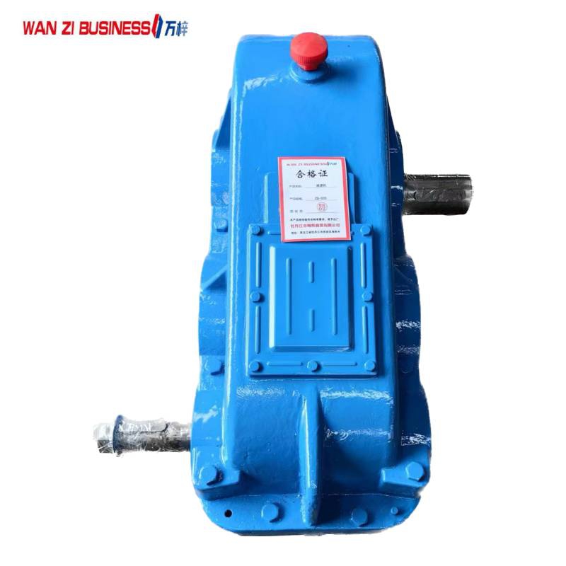 万梓 减速机 ZQ500 台