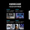 海信电视55E3N/55E3ND 55英寸 U+超画质引擎 MEMC运动防抖 2GB+32GB 4K全能投屏液晶电视机