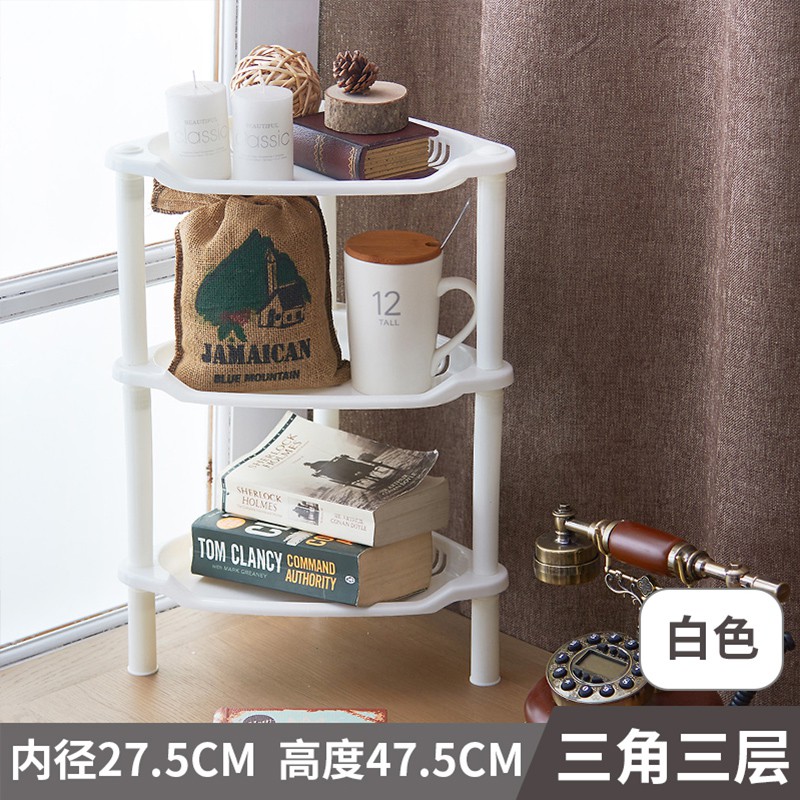小号卫生间置物架多层塑料浴室收纳架杂物架子厕所三角长方架落地 三维工匠 小长方三层白