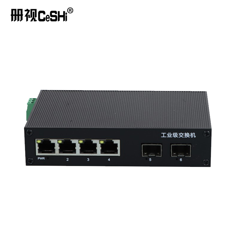 册视工业级光纤以太网交换机DIN导轨式IP40防雷宽电压12-52V级联汇聚单模单纤百兆2光4电台高清大图