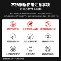 炊大皇(COOKER KING)CG34QM全面屏多层钢炒锅34cm