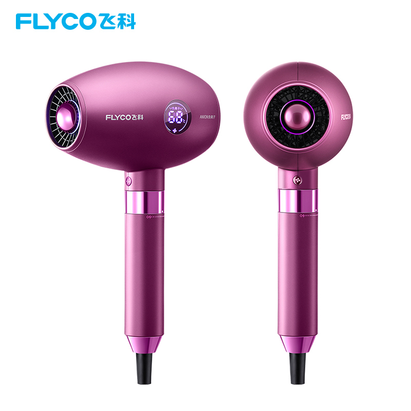 飞科 FLYCO 电吹风FH6286 1800W大功率RGB炫光温度显示智能恒温护发负离子双重过热保护多档调节电吹风