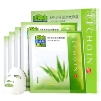 百雀羚(PECHOIN)经典草本8杯水保湿水嫩面膜22g*5「莹润水嫩 细致柔滑」夏季补水保湿面膜 适合任何性质皮肤
