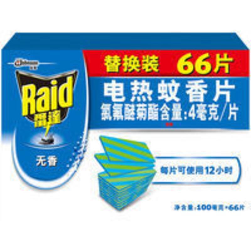 雷达电热蚊香66片无香型替换装驱蚊蚊香片新老包装随机发货66片 雷达电热蚊香66片无香型替换装驱蚊蚊香片新老包装随机发货
