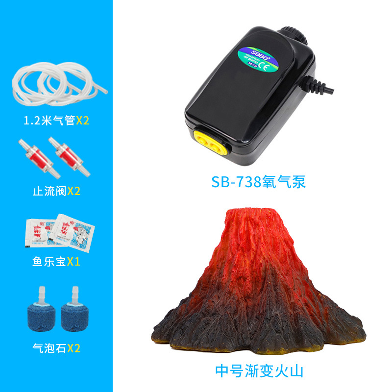 鱼缸火山石造景气泡假山石头增氧氧气泵吐泡泡摆件装饰品小件水族