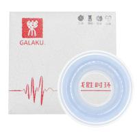 Galaku久战胜时环持久锁精环男用防射隐形成入性玩具房趣套环情趣用品用具夫妻高潮
