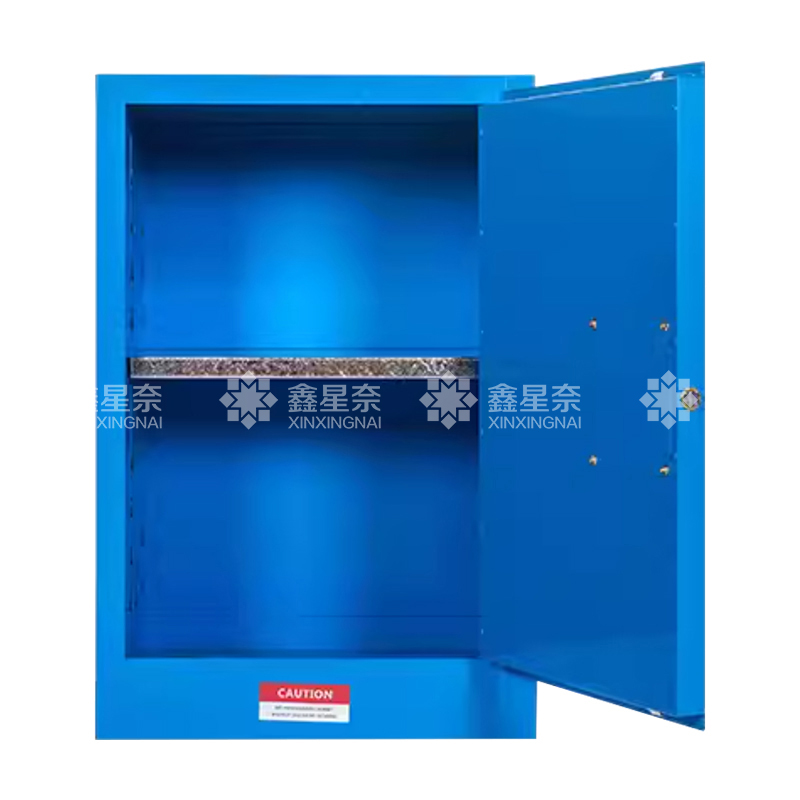 鑫星奈 XXN4041614 工业防爆柜化学品安全柜实验室危化品储存柜 蓝色15加仑高清大图