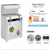 溢香香厨 商用校园系列幼儿园专用饮水机三级净化2KW/220V XC-H-2(触摸龙头款)