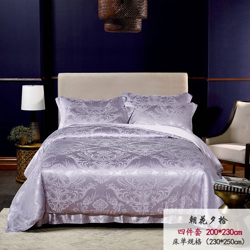 美帮汇真丝四件套婚庆桑蚕丝床上用品100真丝提花被套真丝套件高清大图