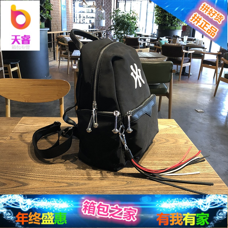 香港真皮双肩包潮女2018新款休闲百搭牛津布书包女士时尚背包