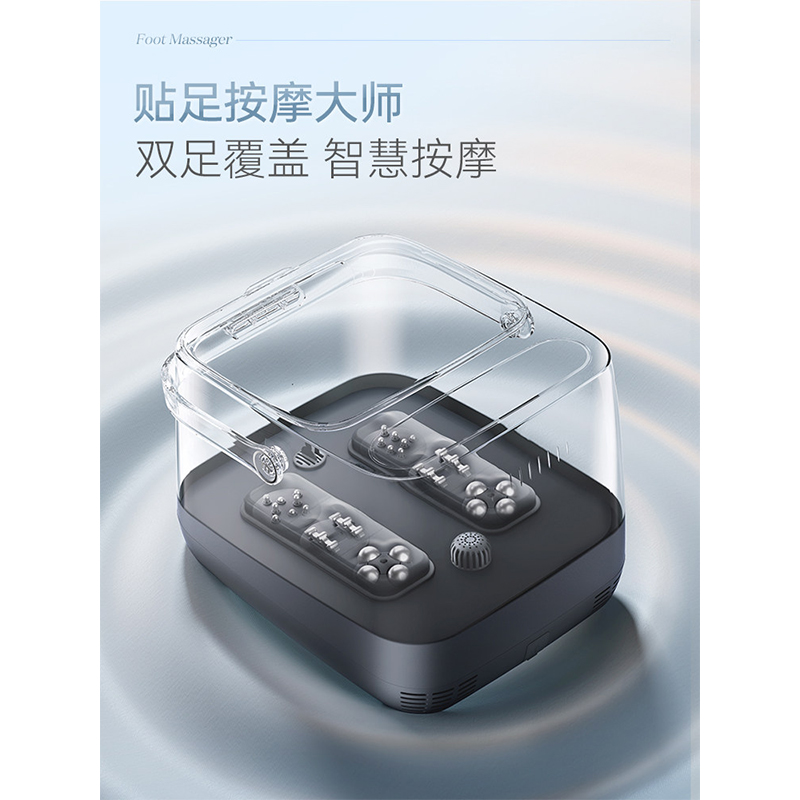 摩飞足浴盆MR5500高清大图