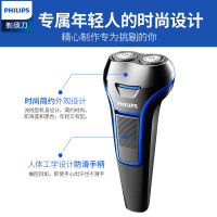 Philips/飞利浦电动剃须刀S101/02 充电式 男士刮胡刀 手动胡须刀 全身水洗 进口刀头 双刀头