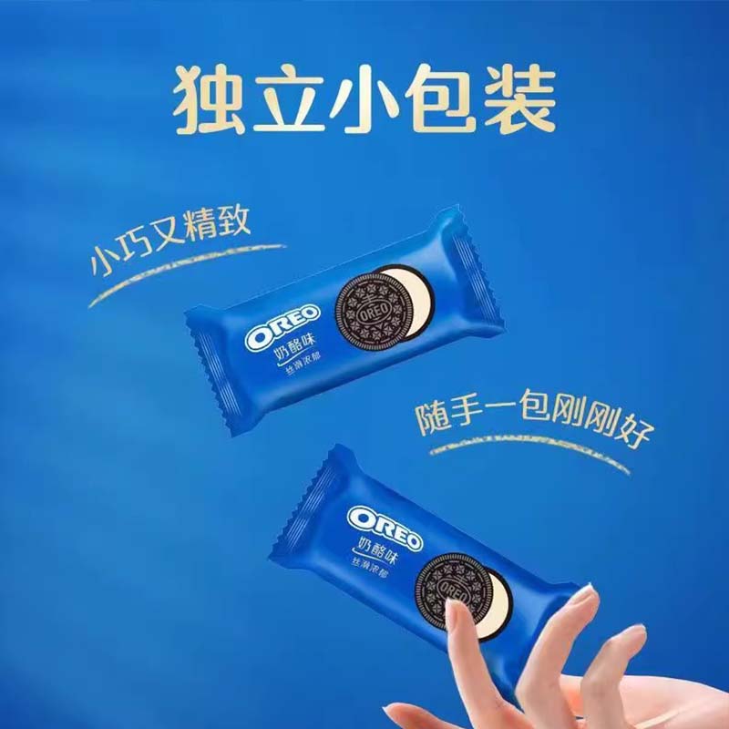 奥利奥奶酪味夹心饼干97g*3盒 休闲零食独立小包装下午茶早餐儿童高清大图