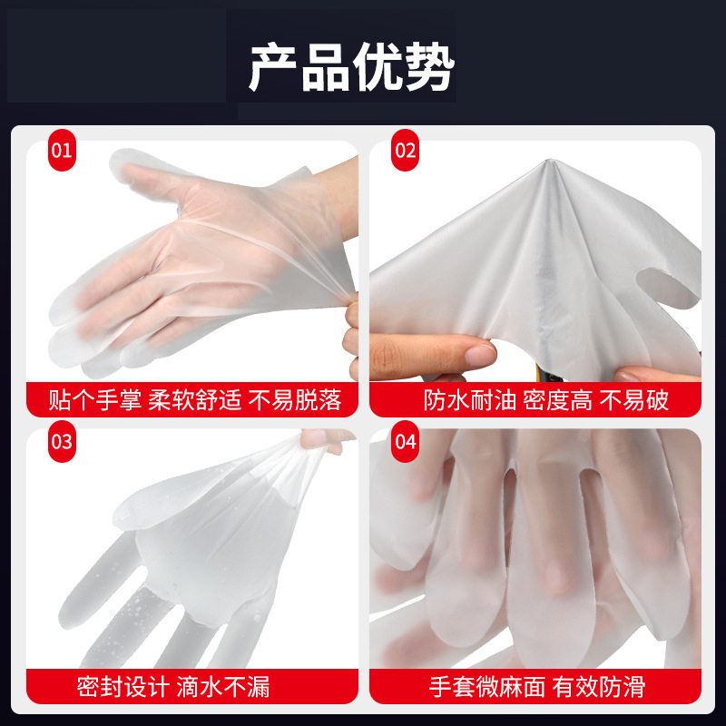 沁渝优品 割胶刀片 1B90W 个高清大图