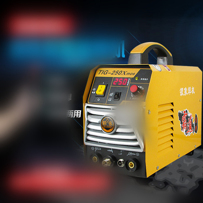TIG-250X电焊机两用不锈钢氩弧焊机小型家用220v便携式多功能(1台)