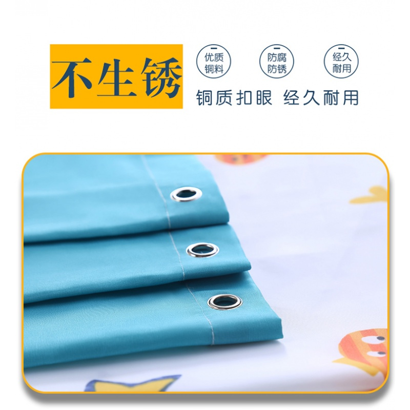 卫生间浴帘套装浴室遮挡挂帘子隔断防水窗帘布加厚卡通免打孔日用家居
