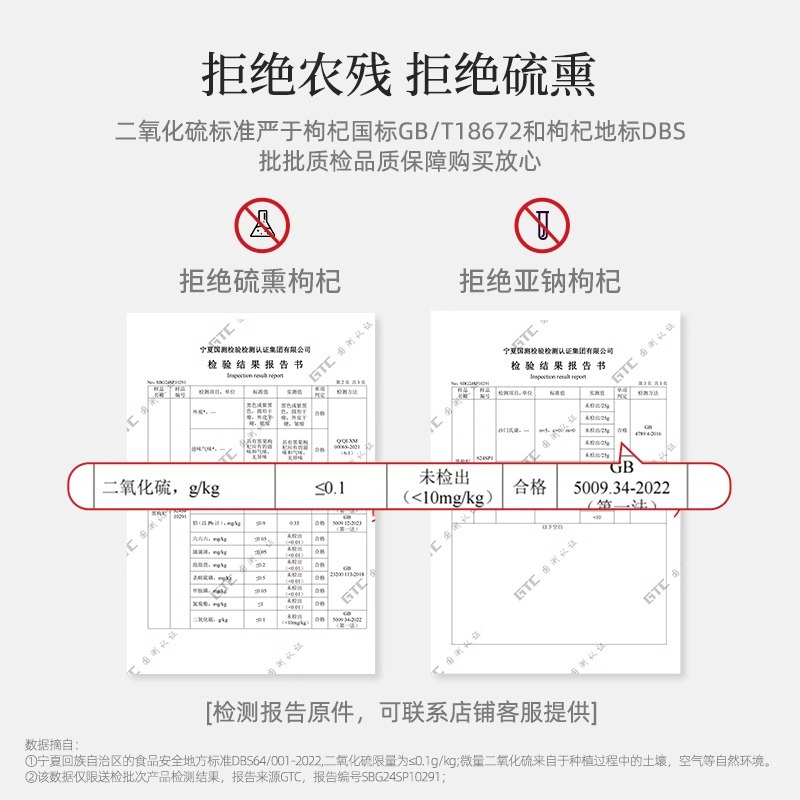 纯耕250g圆罐小果黑枸杞 熬粥泡茶枸杞子产地直发官方旗舰店