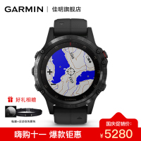佳明GARMIN飞耐时5Plus心率音乐NFC高尔夫GPS户外功能运动导航手表100防水（黑色aDLC蓝宝石镜面）