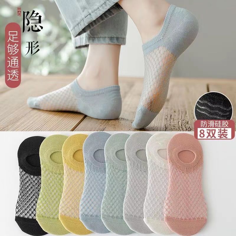 袜子女蕾丝袜浅口网红水晶短袜浅口ins潮春夏季薄款春秋网纱高清大图